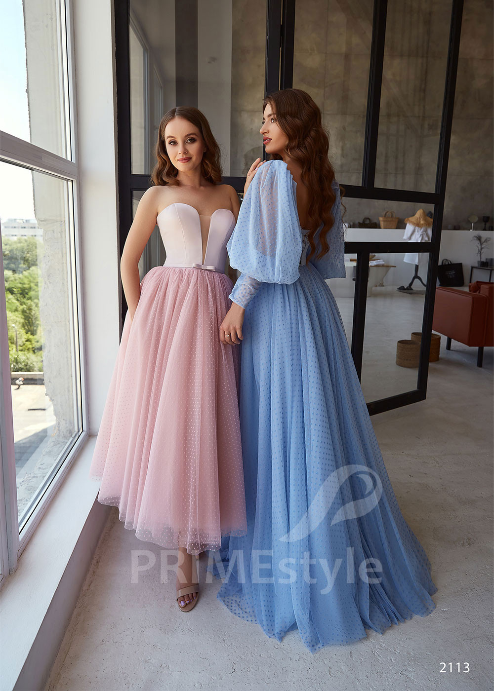 Tylové šaty na svadbu RC2113