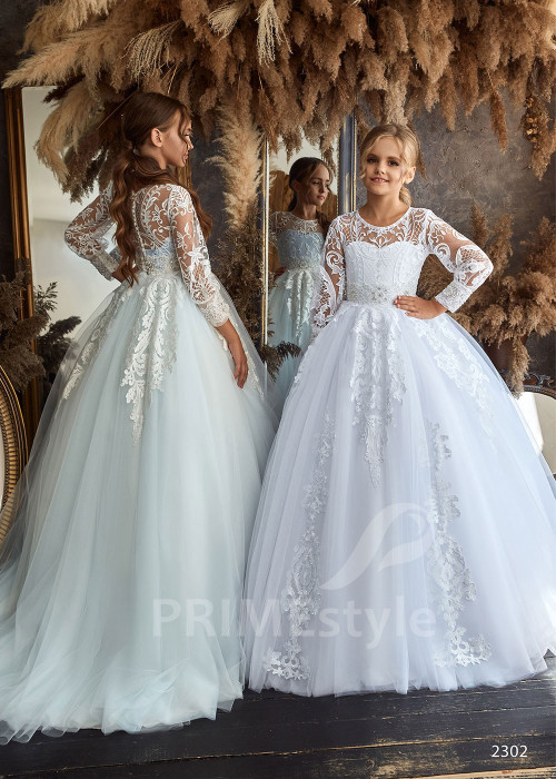 Šaty na 1. sväté prijímanie RC2302