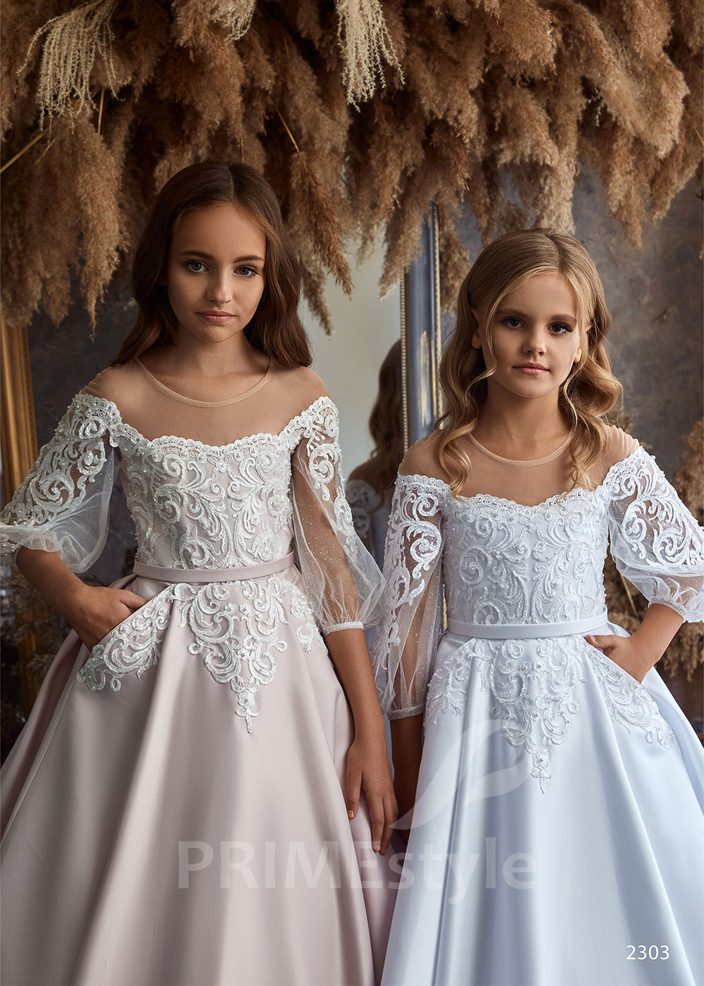 Šaty na prvé sväté prijímanie RC2303