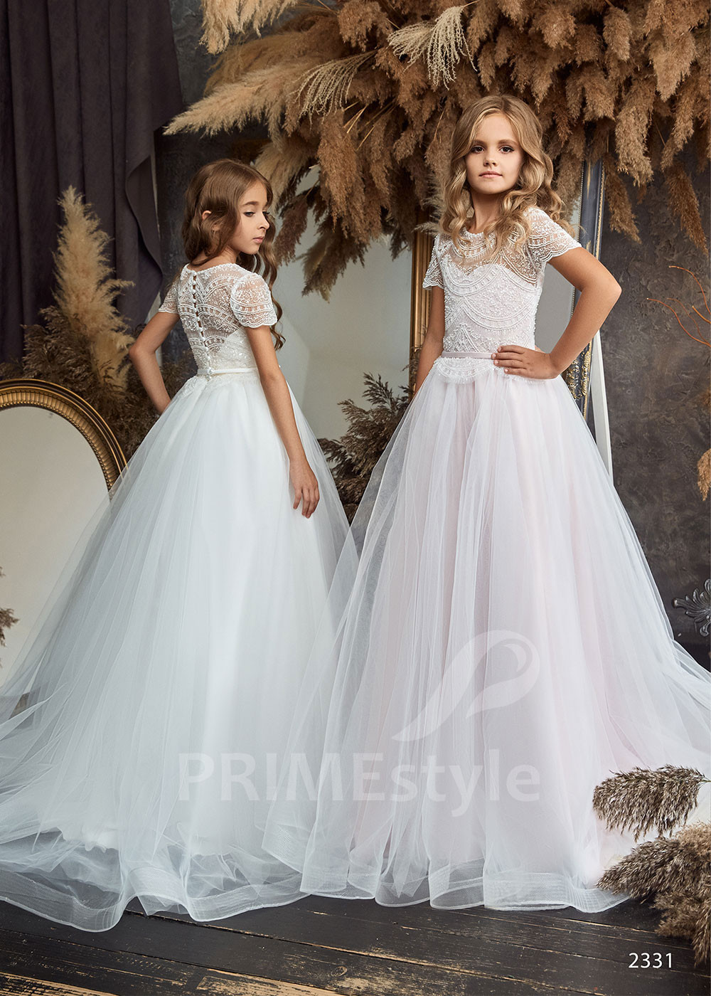 Šaty na prvé sväté prijímanie RC2331